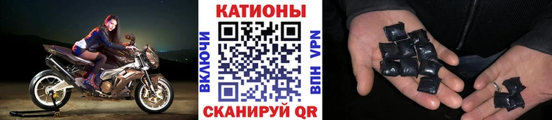 Где купить наркоту Урус-Мартан СК Мефедрон Гашиш ОМГ ОМГ рабочий сайт Марихуана