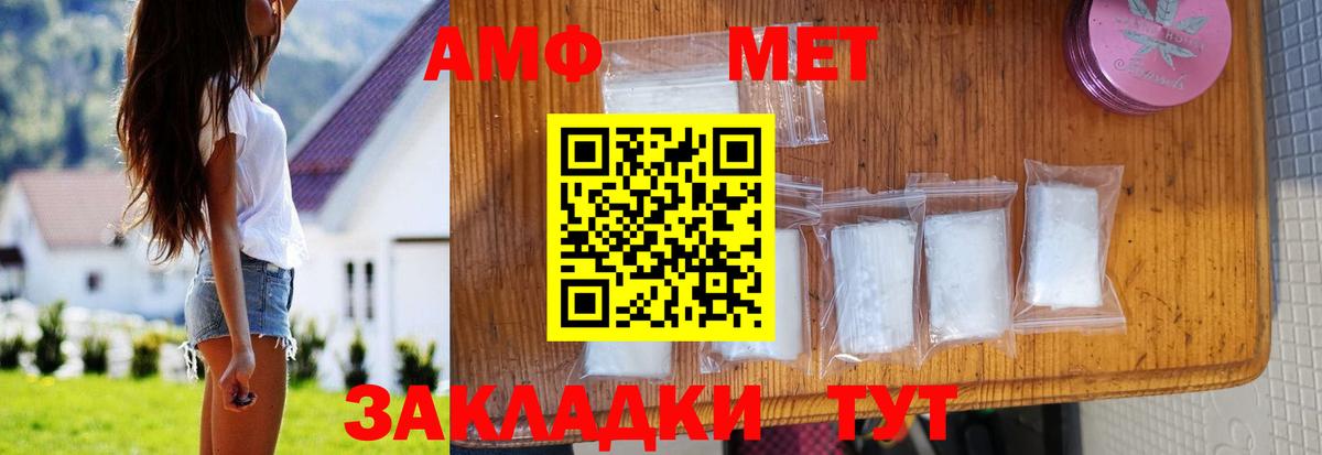 Урус-Мартан  ГАШ  ТГК  MDMA  Вход с VPN  Кокаин  Марихуана  Меф  