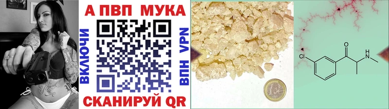 A PVP крисы CK Урус-Мартан