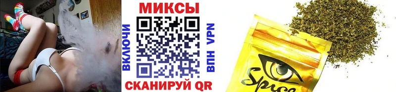 БУТИРАТ оксибутират  Урус-Мартан 