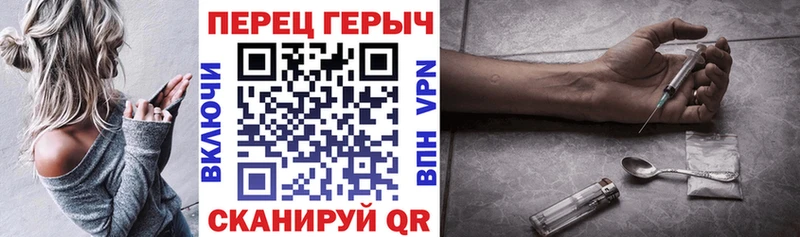 наркота  Урус-Мартан  shop наркотические препараты  Героин Афган 