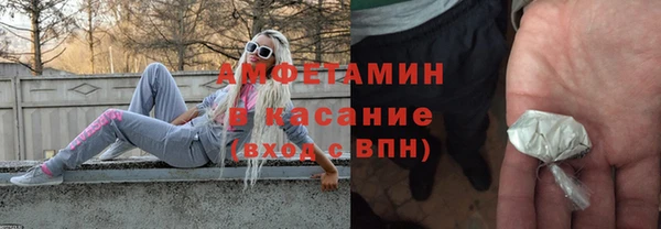 прущие крисы Абдулино
