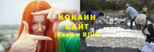 прущие крисы Абдулино