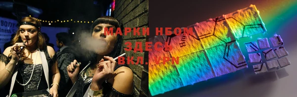 гидропоника Абинск