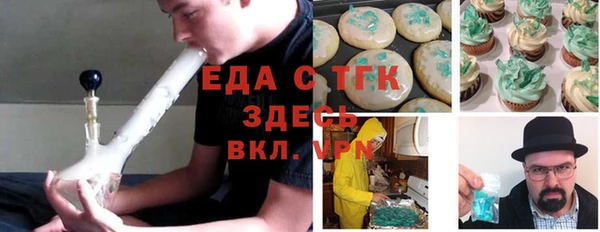 гидропоника Абинск