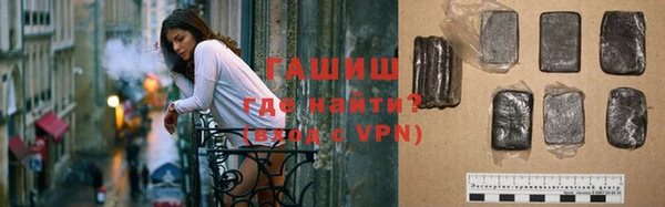прущие крисы Абдулино