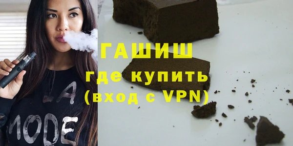 каннабис Абаза