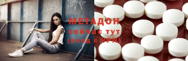 мдпв Новодвинск