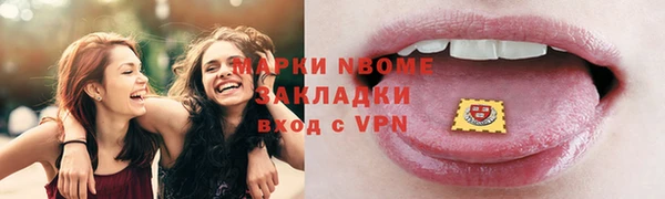прущие крисы Абдулино