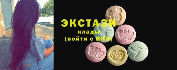 прущие крисы Абдулино