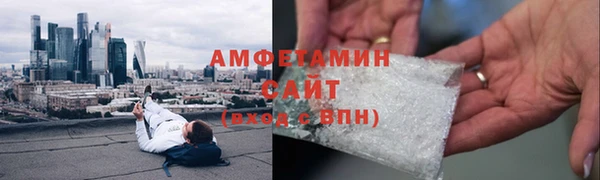 гидропоника Абинск