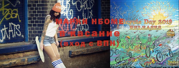гидропоника Абинск