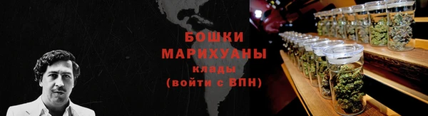 прущие крисы Абдулино