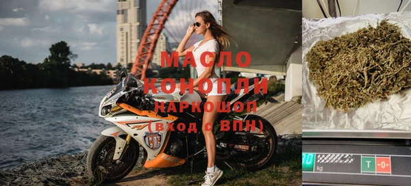 каннабис Абаза