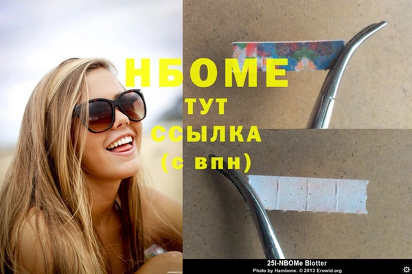 прущие крисы Абдулино