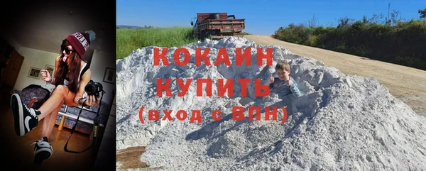 гидропоника Абинск