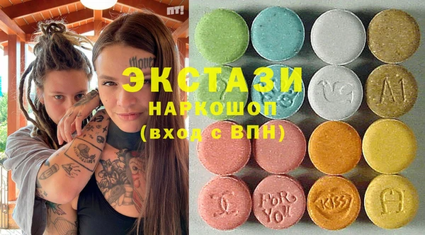 гидропоника Абинск