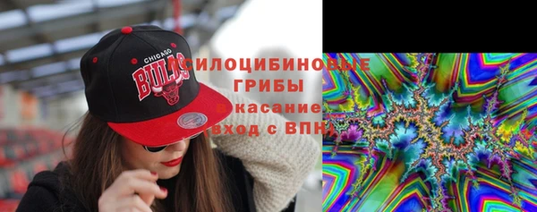 каннабис Абаза