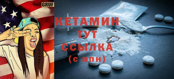 кокс Новокубанск