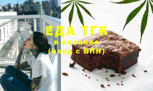 гидропоника Абинск