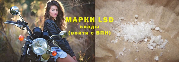 гидропоника Абинск