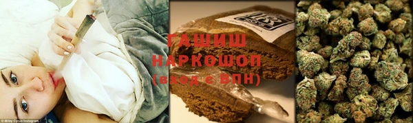 прущие крисы Абдулино