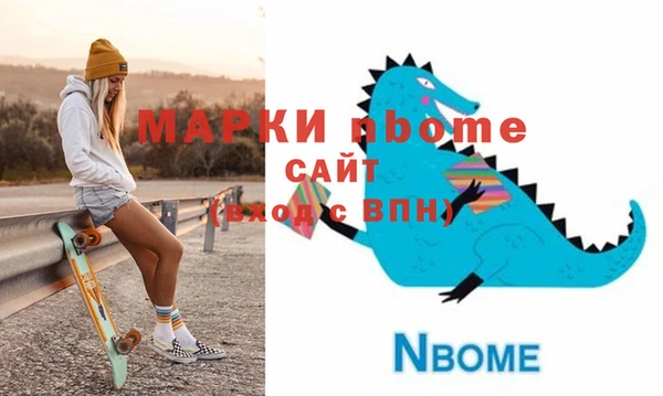 гидропоника Абинск