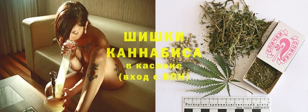 прущие крисы Абдулино