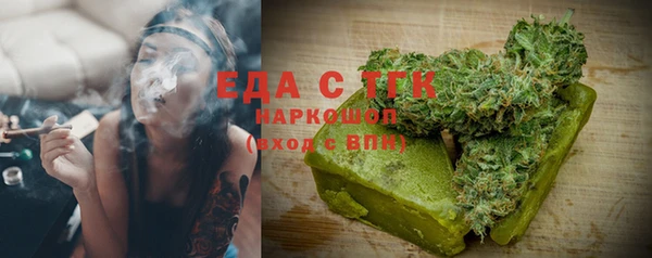 гидропоника Абинск