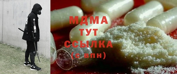 гидропоника Абинск