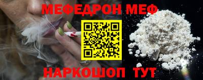 СК Обь