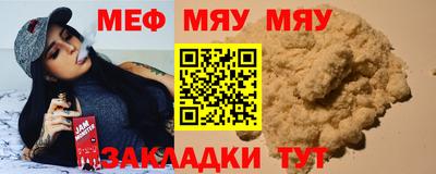 СК Обь