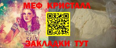 хмурый Обнинск