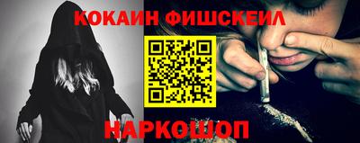 хмурый Обнинск