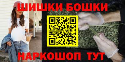 хмурый Обнинск