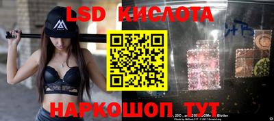 хмурый Обнинск