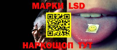 молекула духа Нягань