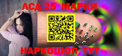 молекула духа Нягань