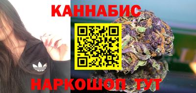молекула духа Нягань