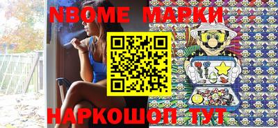 хмурый Обнинск