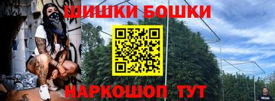 хмурый Обнинск