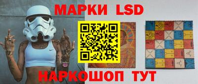 молекула духа Нягань
