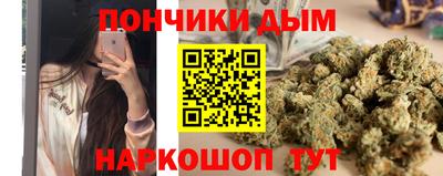 хмурый Обнинск