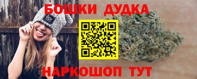 хмурый Обнинск