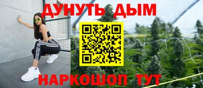 хмурый Обнинск