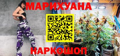хмурый Обнинск