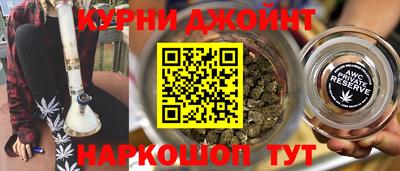 молекула духа Нягань