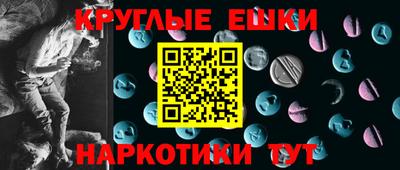 СК Обь