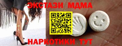 СК Обь
