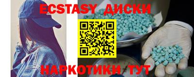 СК Обь